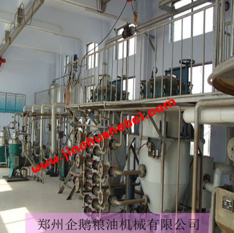 精煉油全套設(shè)備(圖1) 精煉油設(shè)備