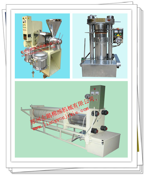 2013年你不能不知道的榨油設備(圖1) 榨油設備