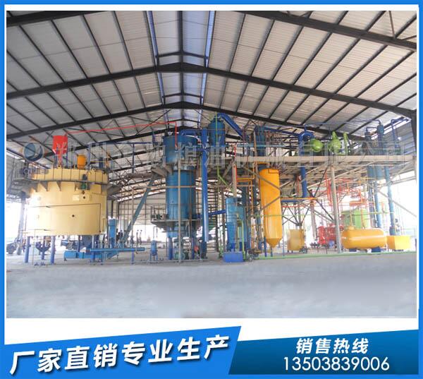 米糠油浸出設(shè)備選購(gòu)找哪家?歡迎到鄭州企鵝來(lái)(圖1) 米糠油浸出設(shè)備