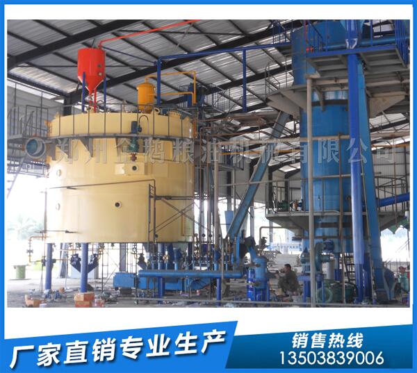 米糠油浸出設(shè)備,看企鵝浸出油設(shè)備大顯身手(圖1) 米糠油浸出設(shè)備