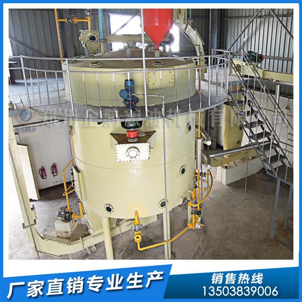 浸出油設備該怎么選合適?企鵝糧油機械出妙招(圖1) 浸出油設備