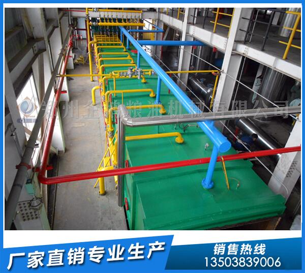 菜籽油加工旺季,企鵝菜籽油浸出設(shè)備來幫忙(圖1) 菜籽油浸出設(shè)備