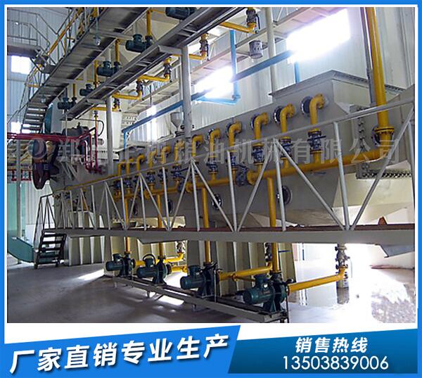 200噸大豆油浸出生產線,企鵝浸出油設備邀您來選(圖1) 大豆油浸出設備