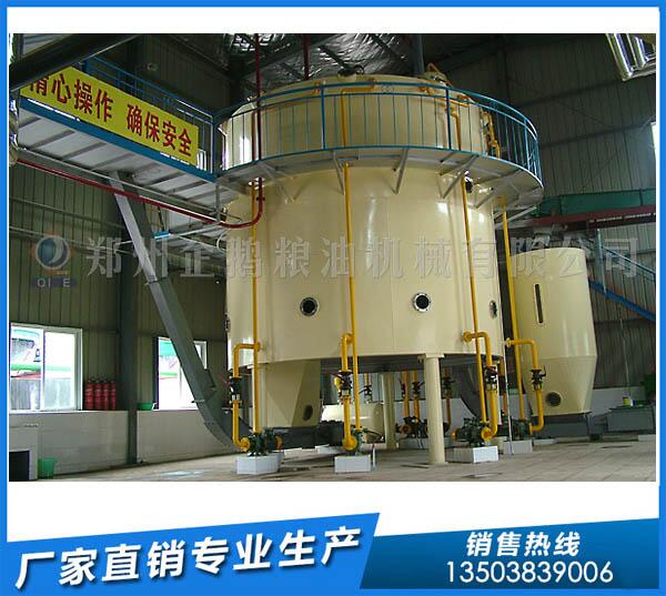 吉林大豆油生產線,企鵝浸出油設備優惠來襲(圖1) 大豆油浸出設備