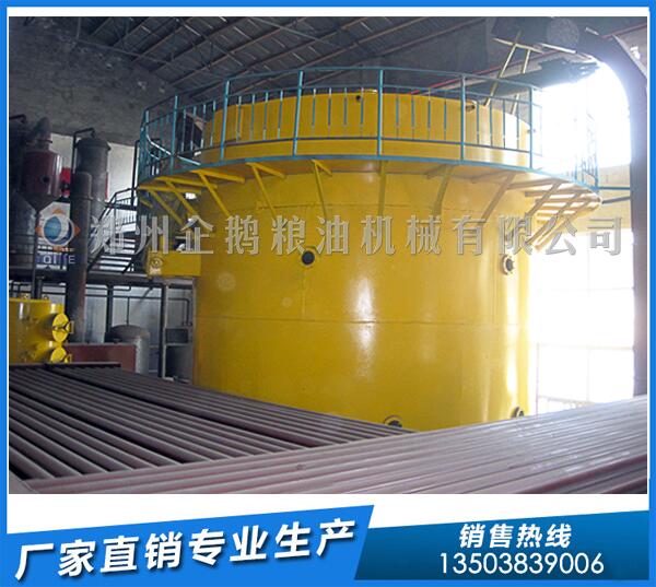 50噸大豆油浸出設(shè)備,企鵝為您開啟致富路(圖1) 大豆油浸出設(shè)備