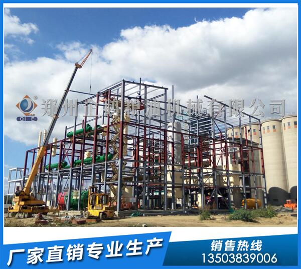 菜籽油浸出生產線,企鵝浸出油設備行業先鋒(圖1) 油脂浸出設備