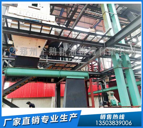 大豆油浸出設備實力大比拼,您更鐘情哪家?(圖1) 大豆油浸出設備