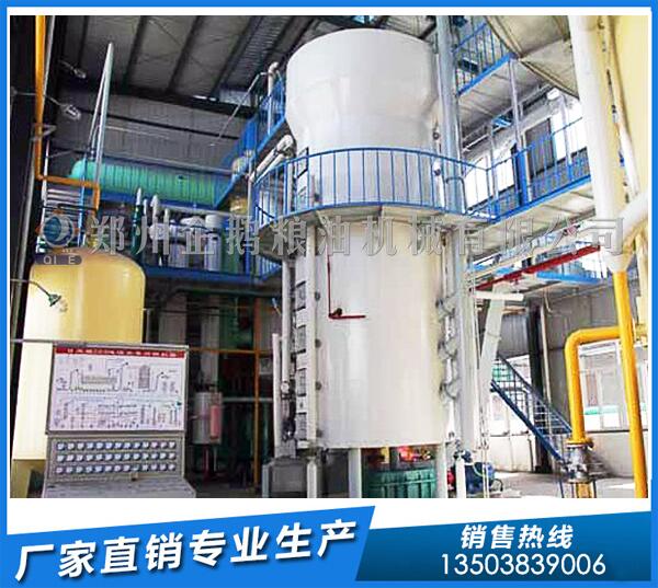 菜籽浸出油設備,找企鵝糧油,現場可參觀(圖1) 菜籽油浸出設備