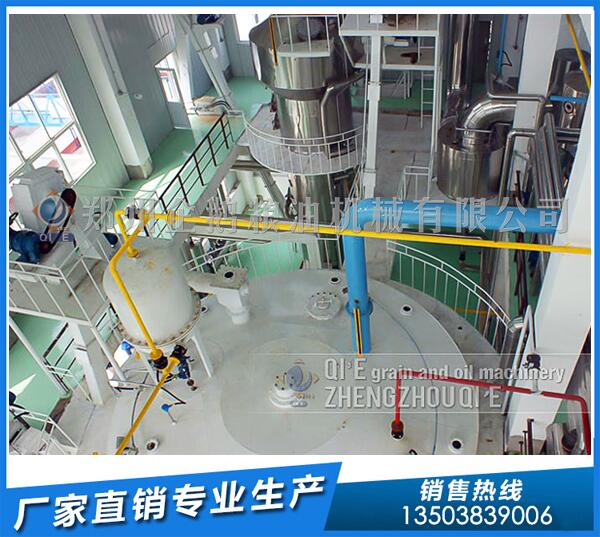 米糠油設(shè)備生產(chǎn)線(xiàn),企鵝浸出設(shè)備卓然不群(圖1) 棉籽油浸出設(shè)備