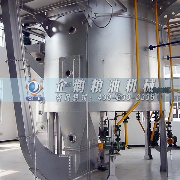 棉籽油生產(chǎn)成套設(shè)備,企鵝品牌頗負(fù)盛名(圖1) 棉籽油浸出設(shè)備